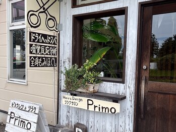 プリモ(Primo)/看板は全てオーナーの手作り