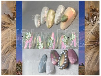 ハウワズ 西荻窪(HAWuaz)