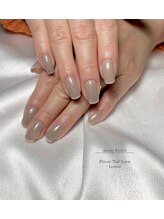 レモン(Lemon)/グレージュフレンチ