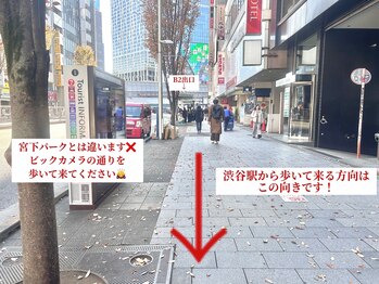ココシャルマン 渋谷(COCO charmante)/JR渋谷駅宮益坂出口から徒歩3分