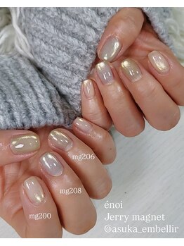 アンベリール(Embellir)/マグネットネイル