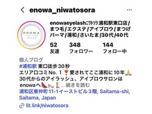 エノワ アイラッシュ 浦和東口(enowa)の雰囲気（Instagramやっています。遊びに来てくださいね。）