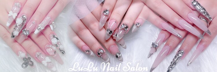 ルル 関内(LuLu)のサロンヘッダー