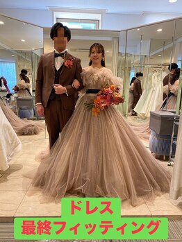 ヒデ整体院(Hide整体院)/ブライダルエステ(美容整体)