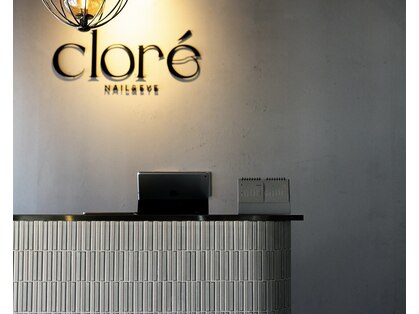 コロレ バイ エルナ(clore by ELNA)の写真