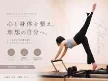 ヨヌア(yonua)