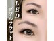 プアメリア(Pua Melia)の写真