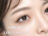 【LEDエクステ120本×まつ毛パーマ】話題の最新技術☆印象美人に