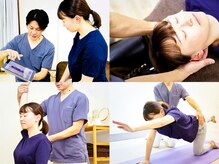 そりまち整体院