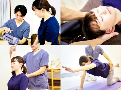 そりまち整体院の写真