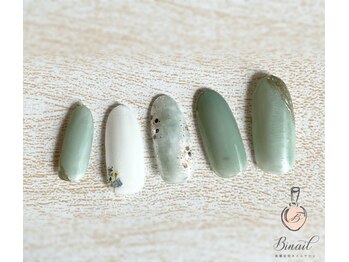 ビネイル(Binail)/シンプル定額サンプル