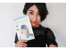 ホワイトニングサロン 名古屋 栄店/【ホワイトニング】