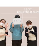 アルゴ 春日那珂川店(ALGO)/メンズ脱毛もやってます！