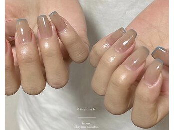 ベース変更◎フレンチ.