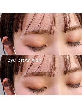 エクシア 平塚(EXIAR)/ 【眉毛アイブロウ/眉毛サロン】