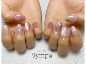 サンパ あざみ野(Sympa)/アートコース