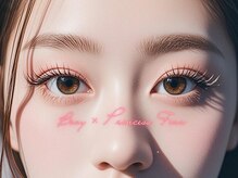 ベヴィ バイ プリンセスフィズ(BEVY by PrincessFizz)