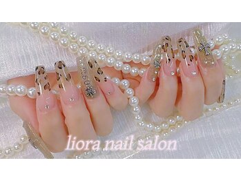 リオラネイル(Liora Nail)/