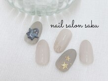 サク(saku)/10月定額デザイン/ハロウィン