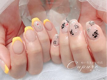 キュプレ 宮崎駅前店(Cupure)/