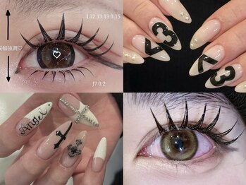 ビーナスベルト 渋谷宮下パーク(VENUS BELT)