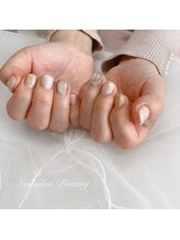 ビンタン(Bintang)/大人クリスマス