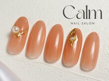 カーム(Calm)/シンプルデザインコース