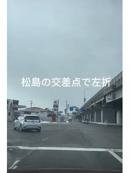 紬/道案内