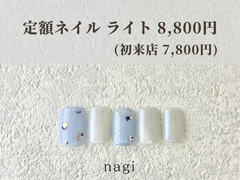 ナギ 川口店(nagi)/4月定額ネイル ライト