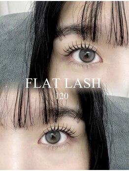 スウィートラッシュ(Sweet Lash)/フラットラッシュ120本