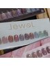 【週末限定クーポン】入手困難！希少の！enoi微粒子マグネット8480円→7480円