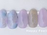 【平日限定☆プチ贅沢】ニュアンスネイル◇平日10時～16時限◇