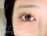 【LED120本×まつ毛パーマ】目力アップ♪ ¥13000