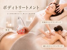 モア 多治見店(MORE)