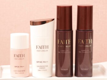 リッカ(Ricca)/FAITH化粧品