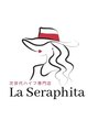 ラ セラフィータ(La Seraphita)/mii