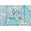 シェリネイル(Che'ri Nail)のお店ロゴ