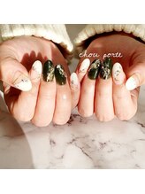 シュポルテ(chou porte)/