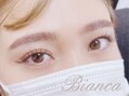 Bianca M×2 新宿東口店【ビアンカエムツー】