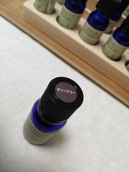 キュアボディ(Cure Body)/ティートゥリー