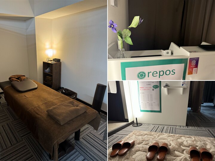 ルポ 神保町 水道橋店(repos)｜ホットペッパービューティー