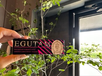 ビビ(VIVI)/エグータム