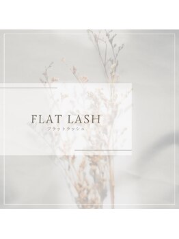 アイラッシュサロン ジュエリー(JEWELRY)/★フラットラッシュPHOTO★