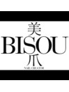 自爪育成ネイリストの資格を保持