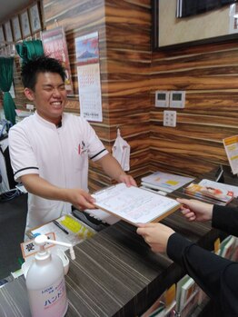 あびこ整骨院/笑顔での対応