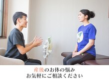 ディボード(Debord)/