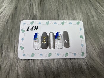 はあとねいる 三浦海岸店/定番デザイン No.149