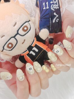 ファラウェイネイル(Faraway nail)/推しネイル☆
