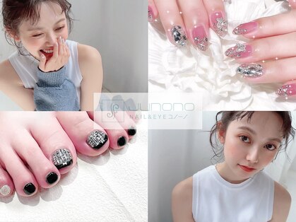 ユノーノ(Junono)の写真
