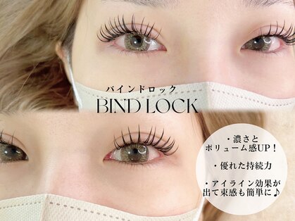 リアイズ(Re Eyes)の写真